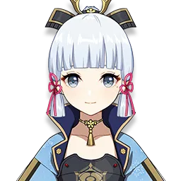 Kamisato Ayaka